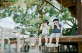 Sweet Childhood Moments -- Hideaki Hamada