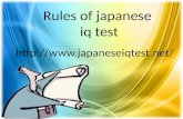 Rules of japanese iq test