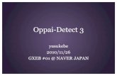 Oppai-Detect 3