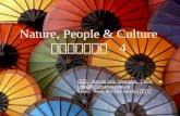 Nature, people & culture 4 自然，人和文化 (4)