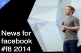 News for facebook #f8 2014