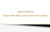 Lining sports brand