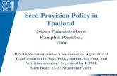 Rice seed policy in Thailand- Nipon Poapongsakorn