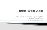 Tizen web app