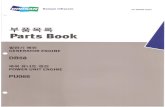 Parts bookDB58(65.99898-8061)