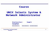 UNIX Solaris System & Network Administrator