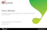 Creating an account on Sina Weibo