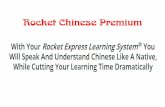 How to learn Chinese with Rocket Chinese Premium.