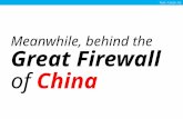 fast track.to - Meanwhile behind the Great Firewall