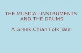 ΠΡΟΓΡΑΜΜΑ e-twinning: The musical  instruments and the drums