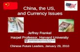 Ss china the us & currencies harvard kennedy school presentation