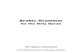 Arabic Grammar for the Holy Quran