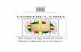 Tanbeeh l Umma by Shehu Uthman Dan Fuduye