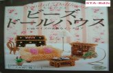 Revista (japonês) - Beaded doll house - 98 pag