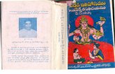 Ayurveda Itihaasam in Telugu One