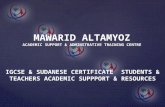 Mawarid altamyoz   IGCSE Checkpoint and certificate preparation