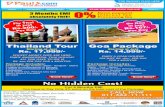Fun-tastic Offers by DPauls this Summer! Fly Goa or Thailand EMI Free!!