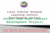 Present local scholar network learning centers procasur (22 oct 2013)