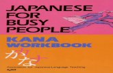 Japanese for Busy People - Kana Workbook