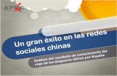 Turismo Explorador: Bloggers chinos descubren España - Efecto Redes Sociales by Chinese Friendly International