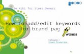 How to add or edit keywords for brand pages