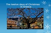 The twelve days of christmas in greece