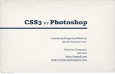 CSS3 vs Photoshop (remastered)
