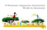 9 Reasons Japanese Interactive Work Is Awesome 2