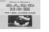 Minna No Nihongo I - Translations Grammatical Notes in English