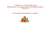 ChineseMandarinLevel5-Defense Langugae Proficiency Test