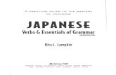 24328143 Japanese Verbs and Essentials of Grammar 2nd Ed