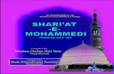 41441978 Shari at e Mohammedi in English