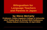 Bilingualism for Language Teachers and Parents in Japan