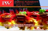 Publishing in China, Special Report, Frankfurt 2011