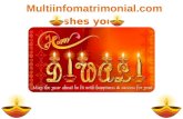 Tamil matrimony diwali offer