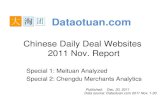 The Chinese Daily Deal Market in November 2011, Special - Meituan and Chengdu restaurant merchants