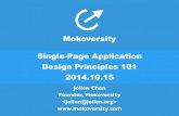 Single-Page Application Design Principles 101