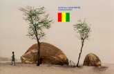 World Diary 130109 The story of Malian 地球日誌 非洲馬利人的故事 by Eddie