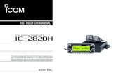 Icom IC-E2820 Digital DSTAR Radio