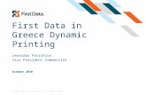 Leonidas Pattrikios - First Data in Greece Dynamic Printing