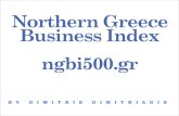 Ngbi500.gr WordCamp Greece