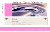 MediaDriveViewpoint 201102-03