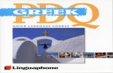 Linguaphone PDQ Greek Book
