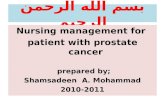 Prostat cancer shamsadin
