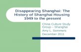 Culture Club Study Group (12 11) Disappearing Shanghai