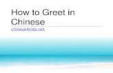 How to greet in chinese