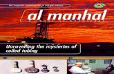 al-manhal Issue 1-2005 (English)