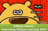 Talking Chinese: An Free Chinese Learning APPS just for you