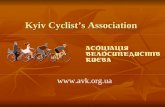 Kyiv Cyclists Association