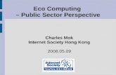 Eco Computing -- Public Sector Perspective